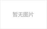 籃球場(chǎng)篷房結(jié)構(gòu)穩(wěn)固。靈活搭建