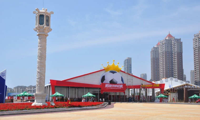 哪些活動(dòng)可能會(huì)用到會(huì)展篷房？