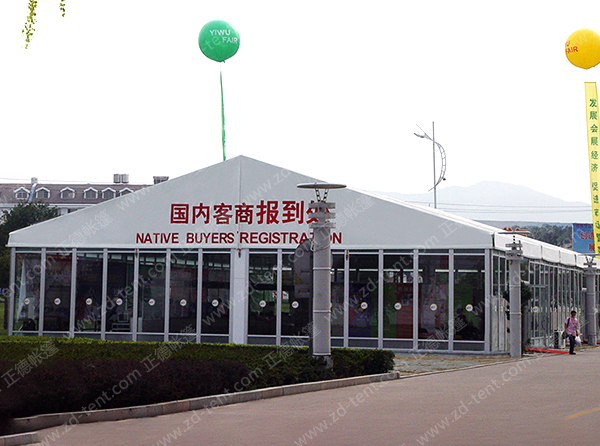 鋁合金展會(huì)大篷