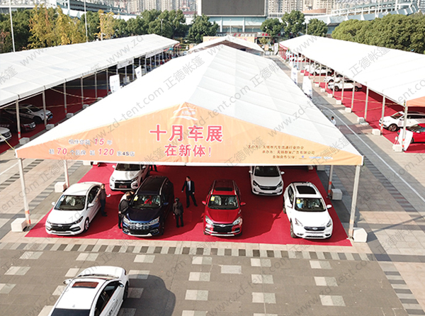 大型車展大棚
