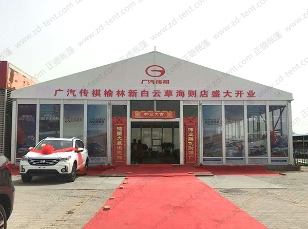 榆林車展篷房
