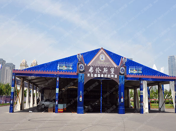 啤酒節(jié)大蓬