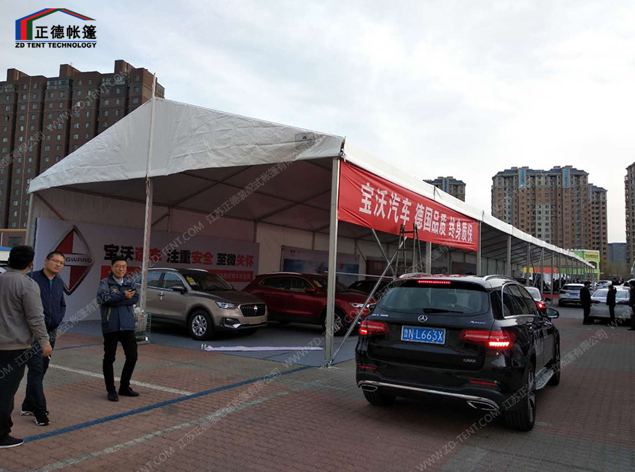 10米車展帳篷