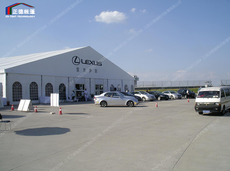 30米戶外車展帳篷